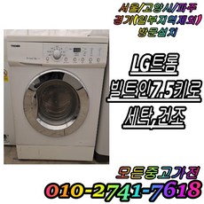 9b0cf642764ff7ec7e663e3035a515af9f145eaa7ac7c8698f3e9fef7bcb.jpg