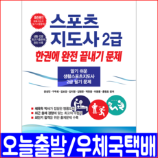 //상품명