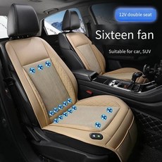 자동차 여름 시원한 에어 시트 쿠션 팬 장착 송풍 환기 쿨링 팻 액세서리 DC12V 24V, [12] Beige 16 fan 2Seats, 12 Beige 16 fan 2Seats, 1개