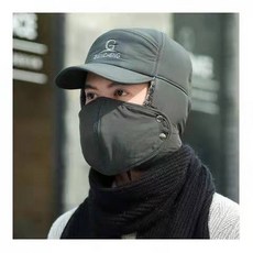 알래스카워머