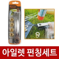 //상품명