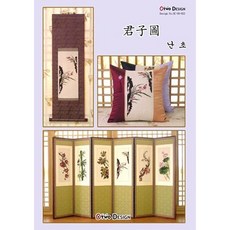 십자수사진도안