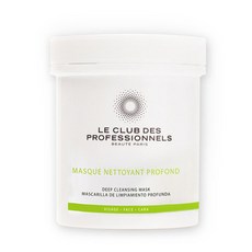 올리고더미 딥클렌징 마스크 250ml 피부정화마스크