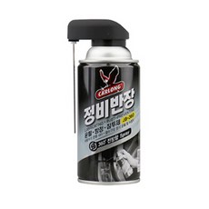 WD-40 방청제 녹 스케일 백화 세척제, 20개