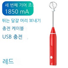 대전중고업소용믹서기