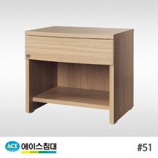 에이스침대 [쿠폰다운]51 협탁, 월넛