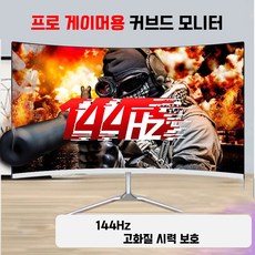 디아블로2레저렉션 TOP01