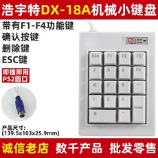 018b029693f3ba498b9e6b21024f8defa61913cf082451d19dc6a5aaf256.jpg
