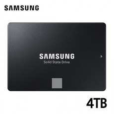 870evo4tb