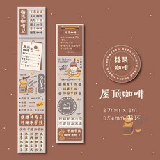 ee1286c3893d6e67708aae1bacf4fa590efa8447ff60a0e57c73e07bcec4.jpg