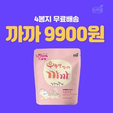 [무료배송] 프로엠 무농약 쌀로 만든 까까(곡물과자) 30g*4봉 / 프리미엄 아기과자, 1개