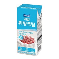 매일동물성휘핑크림