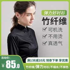 ddb5523c42d686bb700d80b2decc3fbd9cf7a52135303e338b28496e22ff.jpg