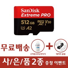 파인드라이브카드리더기