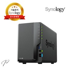 시놀로지 Synology DS224+ NAS 나스 2베이 스토리지 하드미포함