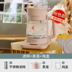 윌파미니전기포트