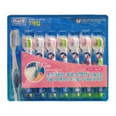 eca2eec748e52a457d10ef3f1f1b029ae4588d7c399a51d5da30b70a5b51.jpg