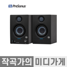 [작곡가의 미디가게] Presonus Eris E3.5 BT GEN2 프리소너스 에리스 3.5 인치 모니터 블루투스 스피커 1조