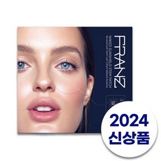 프란츠 네이키드 선쉴드 스템 썬패치 자외선 골프 패치 투명 썬패치 STEM PATCH 1팩(10회분), 10개, 11.3ml