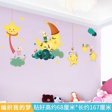 창문넘어보이는풍경