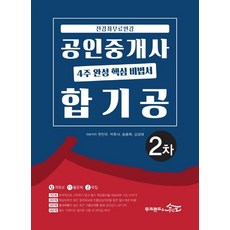 d175a20ff2492e288434247d16f8e17d5543ec6dffc0920ebab73d30fa2d.jpg