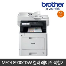 브라더컬러레이저