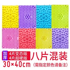 c8342fd3f3eab21c3f083675c4bda46508d5fc08d4c996f4d77ae8451a66.jpg