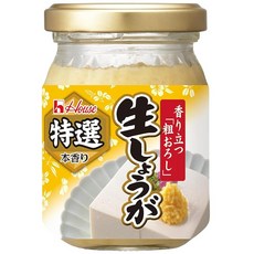 하우스 특선 본향 생생강 70g×2개, 70g, 2개