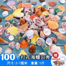1ac0eaf098c593dcb748a7ed372fc218577275eed0f2df589ac27138ae52.jpg