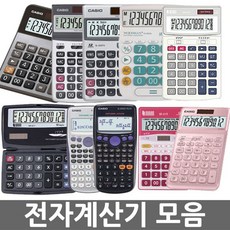 c4c431be9cf7bbd9d39c0bf420c31c95aeecc4f2dd416c95907486031226.jpg