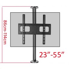 200×200아남tv모니터브라켓