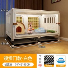 토끼 하우스 반려동물 사육장 기니피그 햄스터 친칠라, 1개, 4. 중형 내구성 강화 화장실 포함