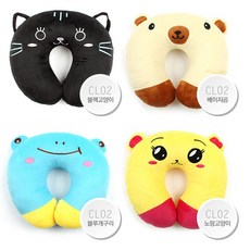 에버랜드목쿠션