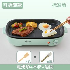 냄새안나는그릴