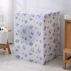 드럼세탁기방수커버