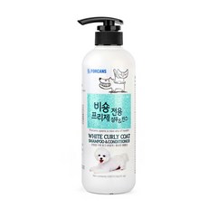 비숑 프리제 강아지 펫 전용 샴푸 린스 겸용 500ml jfl*59604Gw, 1개, 본상품선택