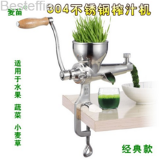 c3d56c7536f9d3a513f4e67e116c3cd36e9c7119578ef93a6fdc82fc1c95.png