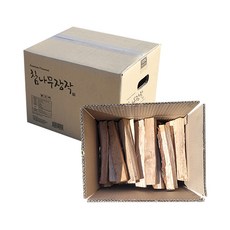 e22dee623b962bc77695bf92310cf34dddff081b1747f6957098f41a456b.jpg