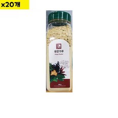 식자재 식재료 도매 혼합생강가루 솔표 400g x20개 (WCFB054), 본품, 1