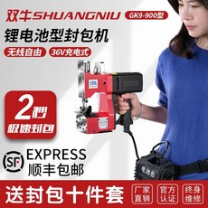 준공업용오버록