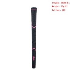 7번채가격