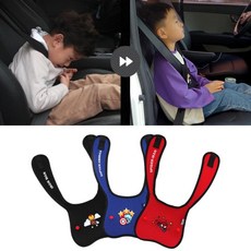 차량용 간편카시트 안전벨트 어린이 조끼형, 캡틴아메리카-블루, 1개