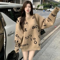 키르시니트