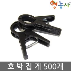 90c66cefa90eb783dfe05476fd92aa4e0d31c8b9416df3515b57c108c129.jpg