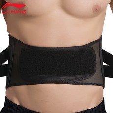 가압력 지지 다기능 잠수 재료 헬스 피트니스 무거운 짐을 지다 스쿼트 보온 운동 커버링보호테이프 러기지벨트, M