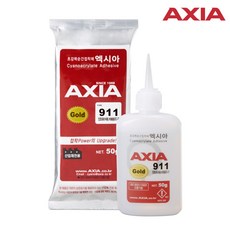 71db6864decc76fb1331bb9e45518d98e6aff32ea29f3bd799a1569da62d.jpg