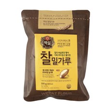 //상품명