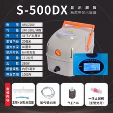 자이글산소발생기가격