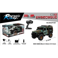 e977cdd8146131d93ee7288bee05e6ddb7a536b97b77d906043409d177b6.jpg