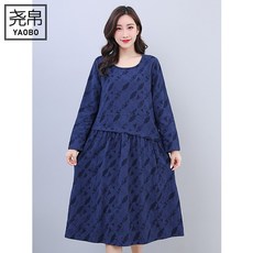 894b5096ea7d2f4f597a28ed169f531662b950415f6295fb5c9aa7e0eaf9.jpg